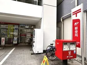 郵便局