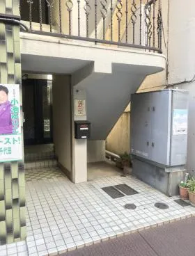 萩原ビルの外観