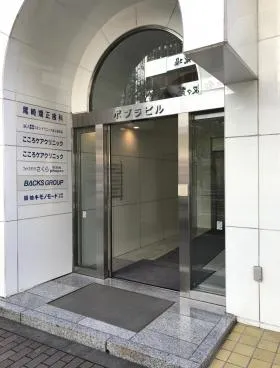 ポプラビルの外観