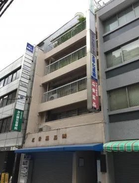 神田広栄ビルの外観
