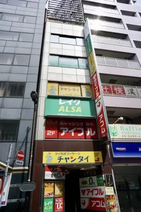 ATビルの外観
