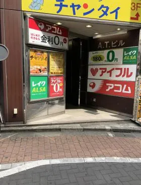 ATビルの外観