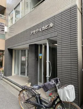 アヤティカビルの外観