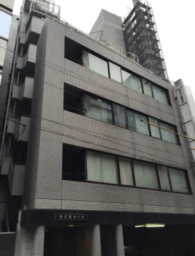 第2坂本ビルの外観