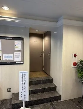 パシフィックビルの外観