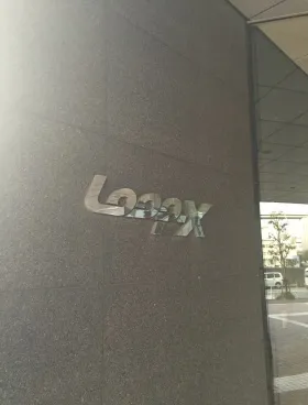 LOOP-X(ループエックス)ビルの外観