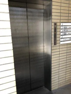 ムツミビルの外観