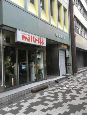 田中ビルの外観