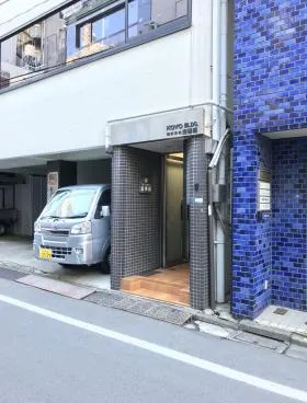 幸洋ビルの外観
