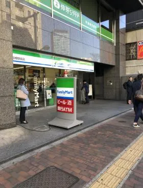 タカラビルの外観