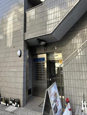 MSビルの外観