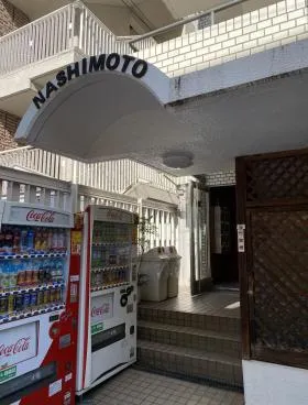 梨本ビルの外観