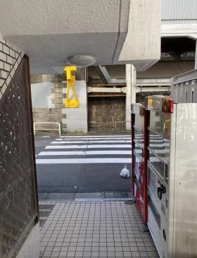 梨本ビルの外観