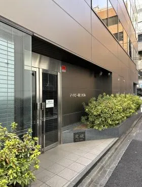 アイピー第2ビルの外観