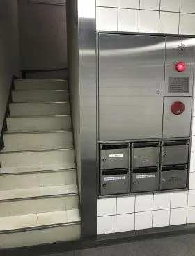秀和九段富士見町ビルの外観