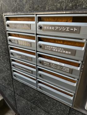 マルキビルディングの外観