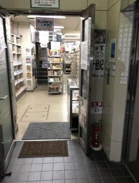 開拓社ビルの外観