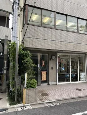 岩浪ビルの外観