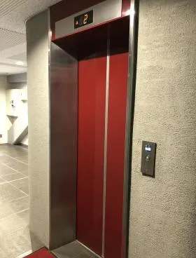 川内ビルの外観