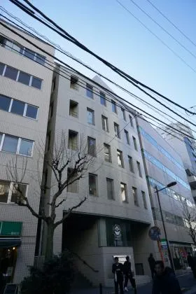 一番町法眼坂ビルの外観