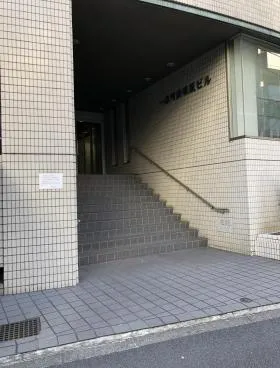 一番町法眼坂ビルの外観