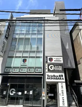Box’R Akibaの外観