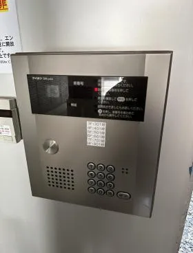 Box’R Akibaの外観