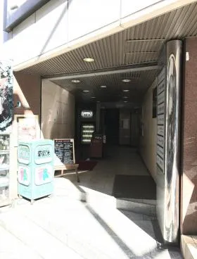 第8田中ビルの外観