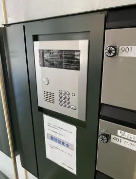 VORT平河町Ⅱの外観