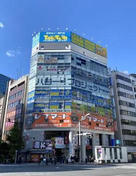 サカイ末広ビルの外観