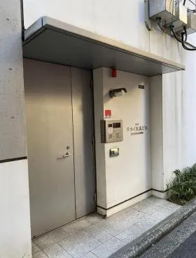 サカイ末広ビルの外観