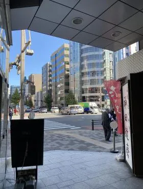 サカイ末広ビルの外観
