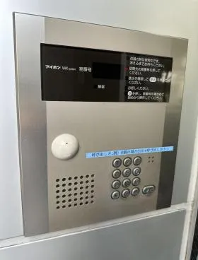 LYNX麹町ビルの外観