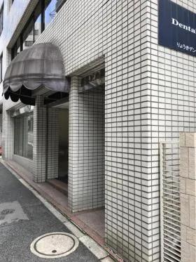 青葉ビル別館ビルの外観