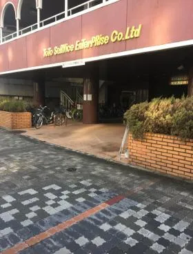 東都自動車ビルの外観