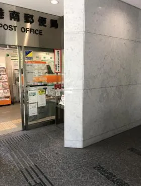 スターゼン品川ビルの外観