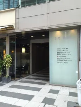SRビルの外観