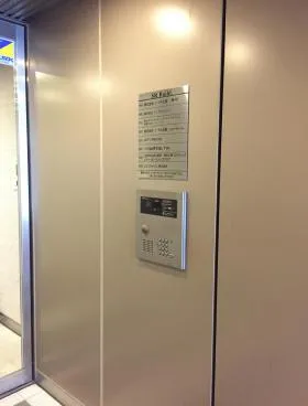 SRビルの外観