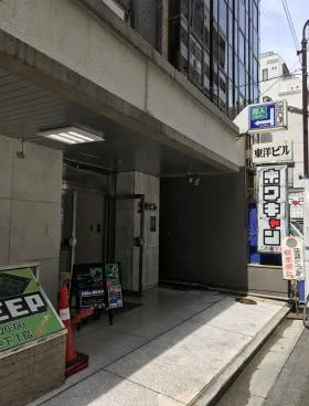 中栄ビルの外観