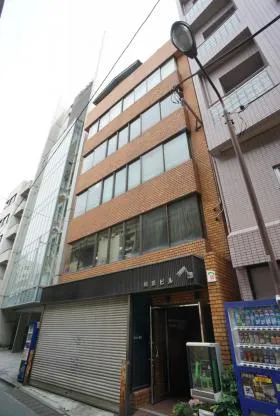 相原ビルの外観