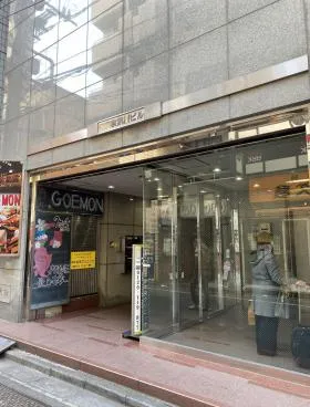 翔和秋葉原ビルの外観