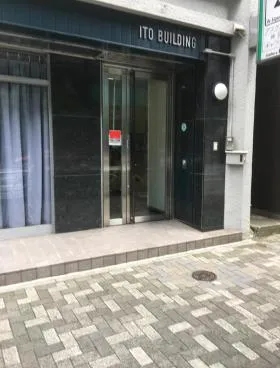 伊藤ビルの外観