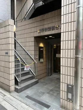 福栄秋葉原ビルの外観