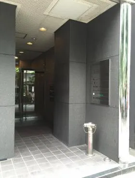 浜田ビルの外観