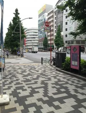 浜田ビルの外観