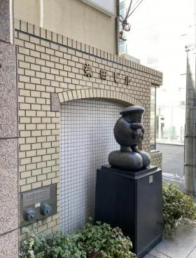柴田ビルの外観