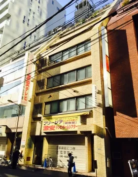 今井ビルの外観
