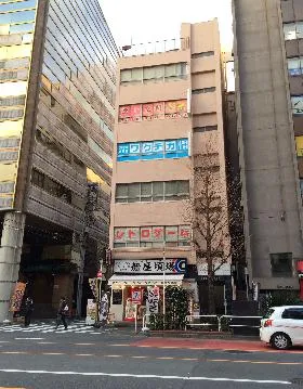 日興ビルの外観