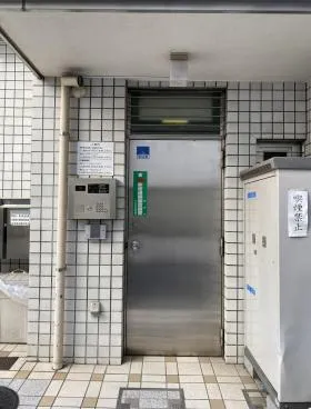東京美宝会館ビルの外観