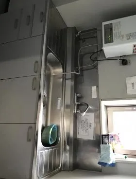 荒井ビルの外観